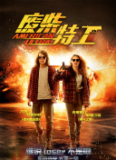 免费看av片网站